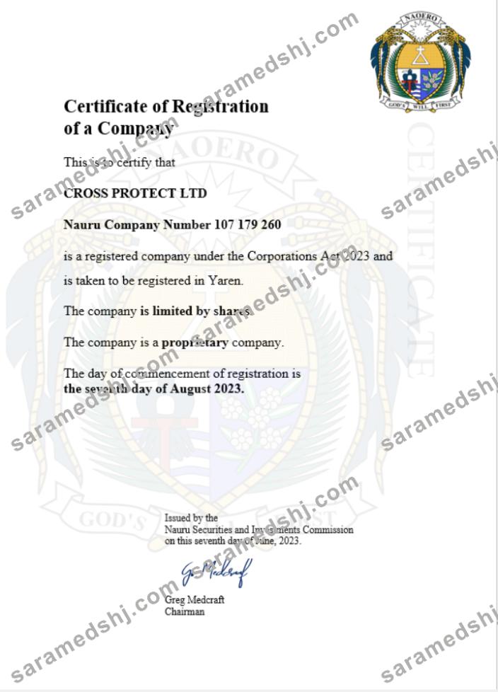 Nauru company registration certificate Word and PDF template